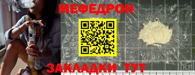 дурь Старая Купавна