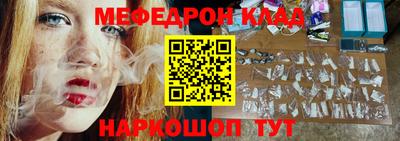 дурь Старая Купавна