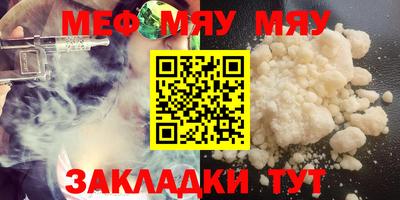 дурь Старая Купавна