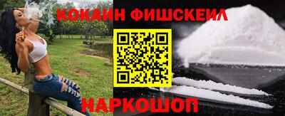 дурь Старая Купавна