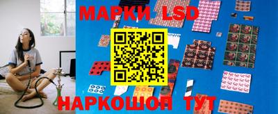 винт Среднеуральск