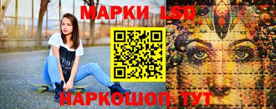 COCAINE Ставрополь
