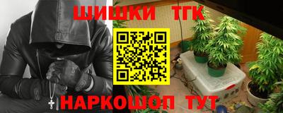 винт Среднеуральск