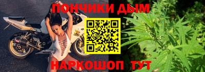 винт Среднеуральск