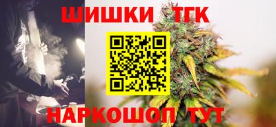 дурь Старая Купавна