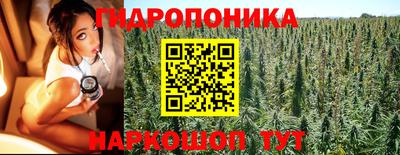 винт Среднеуральск