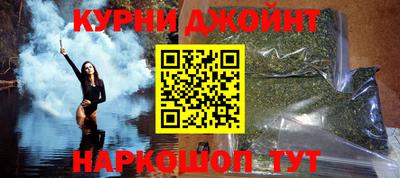 винт Среднеуральск