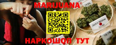 дурь Старая Купавна