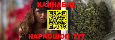 COCAINE Ставрополь