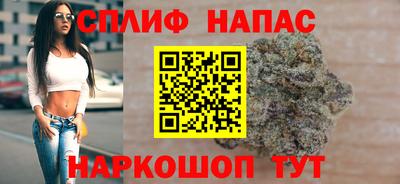 COCAINE Ставрополь