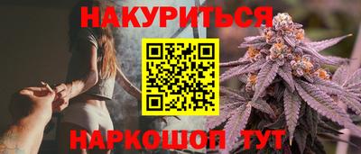 винт Среднеуральск
