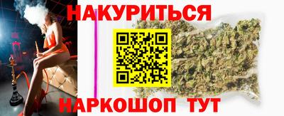 дурь Старая Купавна