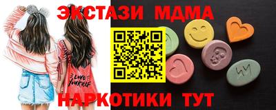 дурь Старая Купавна