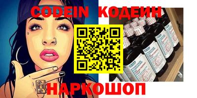 дурь Старая Купавна
