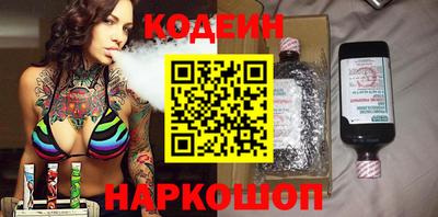 винт Среднеуральск