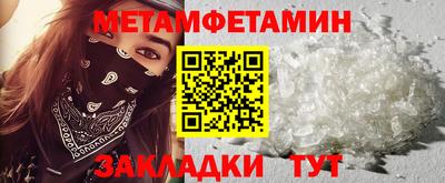 дурь Старая Купавна