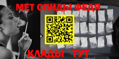 COCAINE Ставрополь