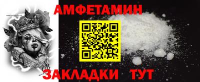 дурь Старая Купавна