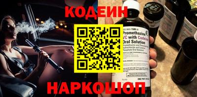 винт Среднеуральск