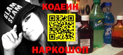 винт Среднеуральск