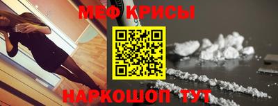 дурь Старая Купавна