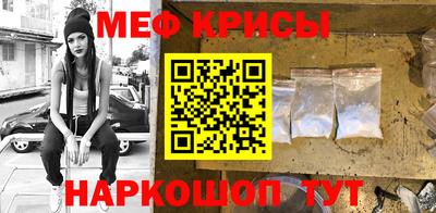 винт Среднеуральск